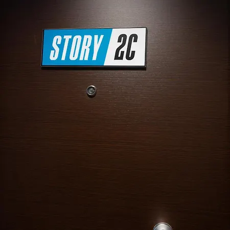 Stories Athens